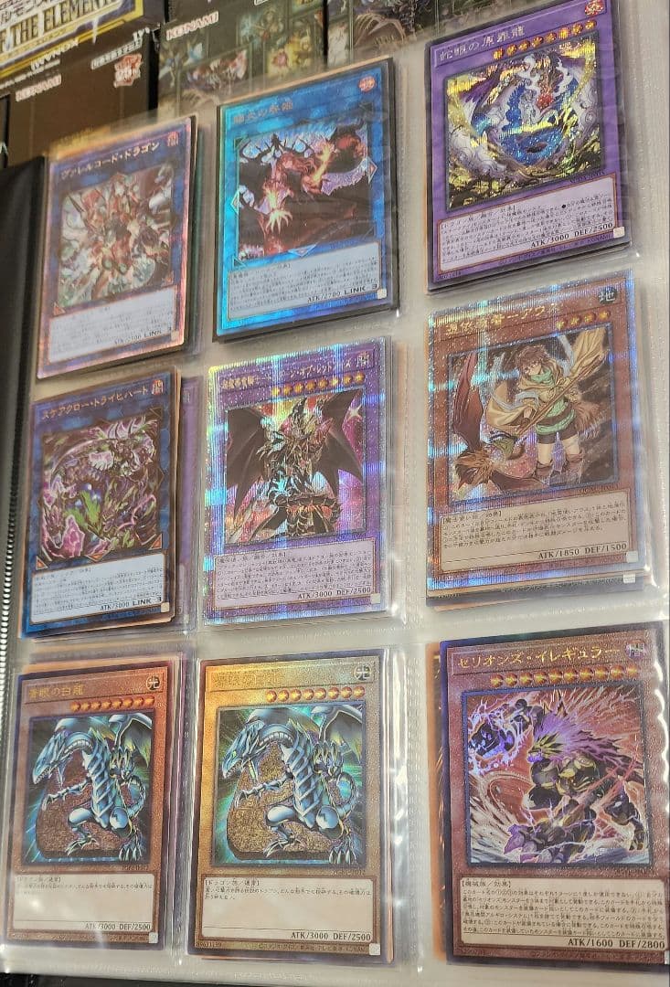 遊戯王　まとめ売り　引退　ブレイジングドミニオン