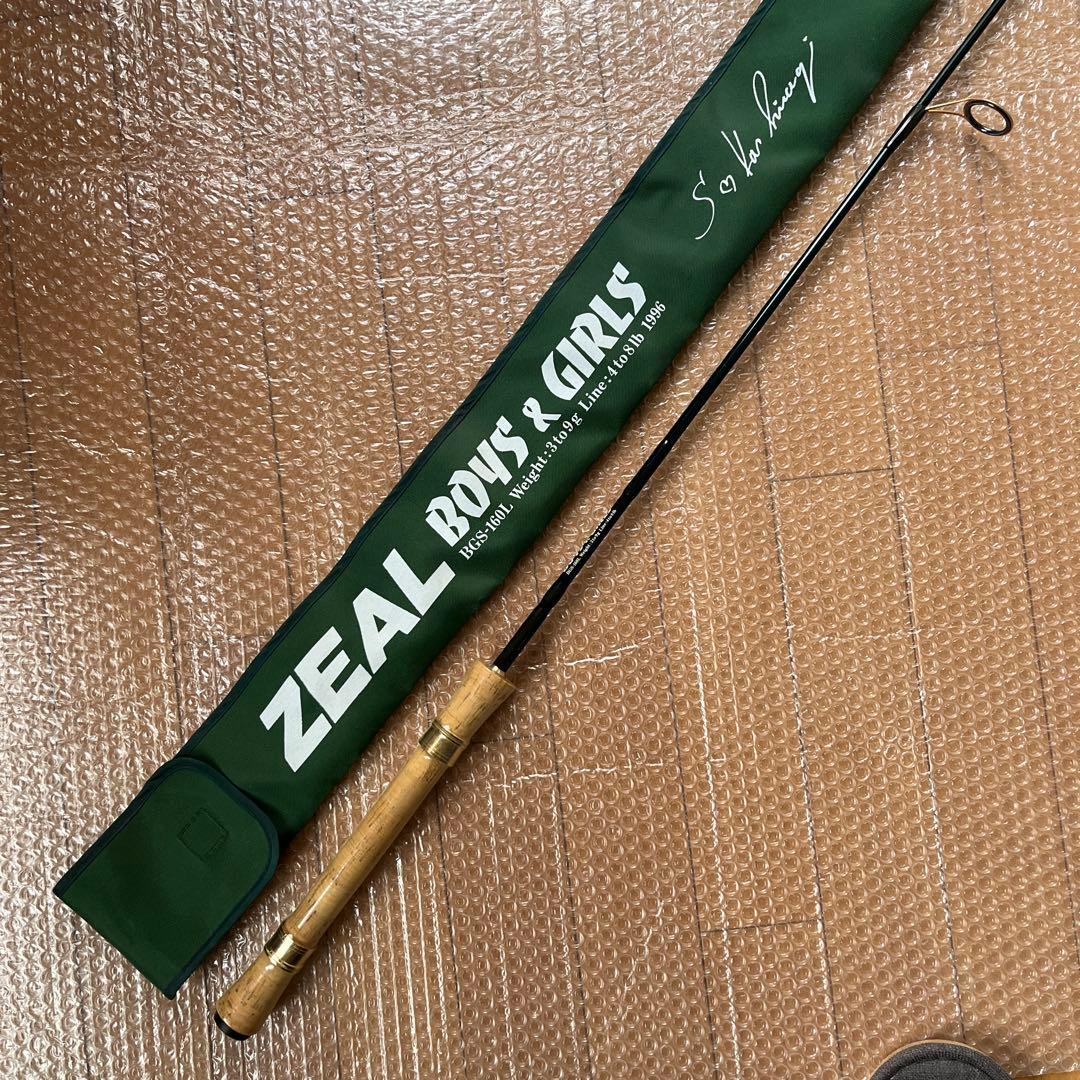 未使用　ロッド　ズイール　ZEAL BOYS & GIRLS BGS-160L