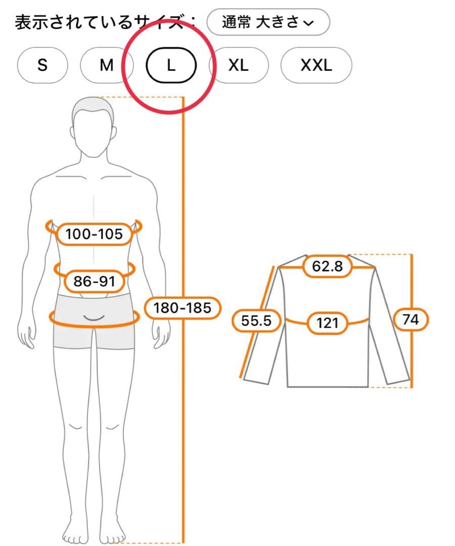 リクエスト専用 おまとめ7点