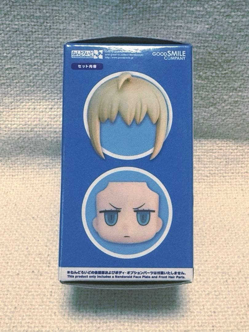 ねんどろいどもあ マンガで分かる！FGO とりかえっこフェイス(セイバー)