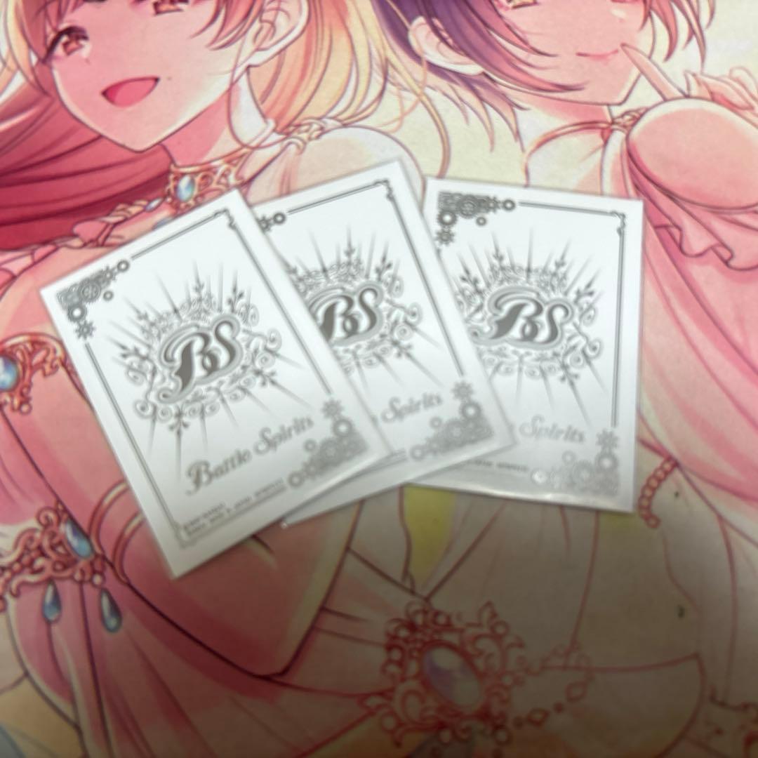 熱契約　引退品　デッキ出品