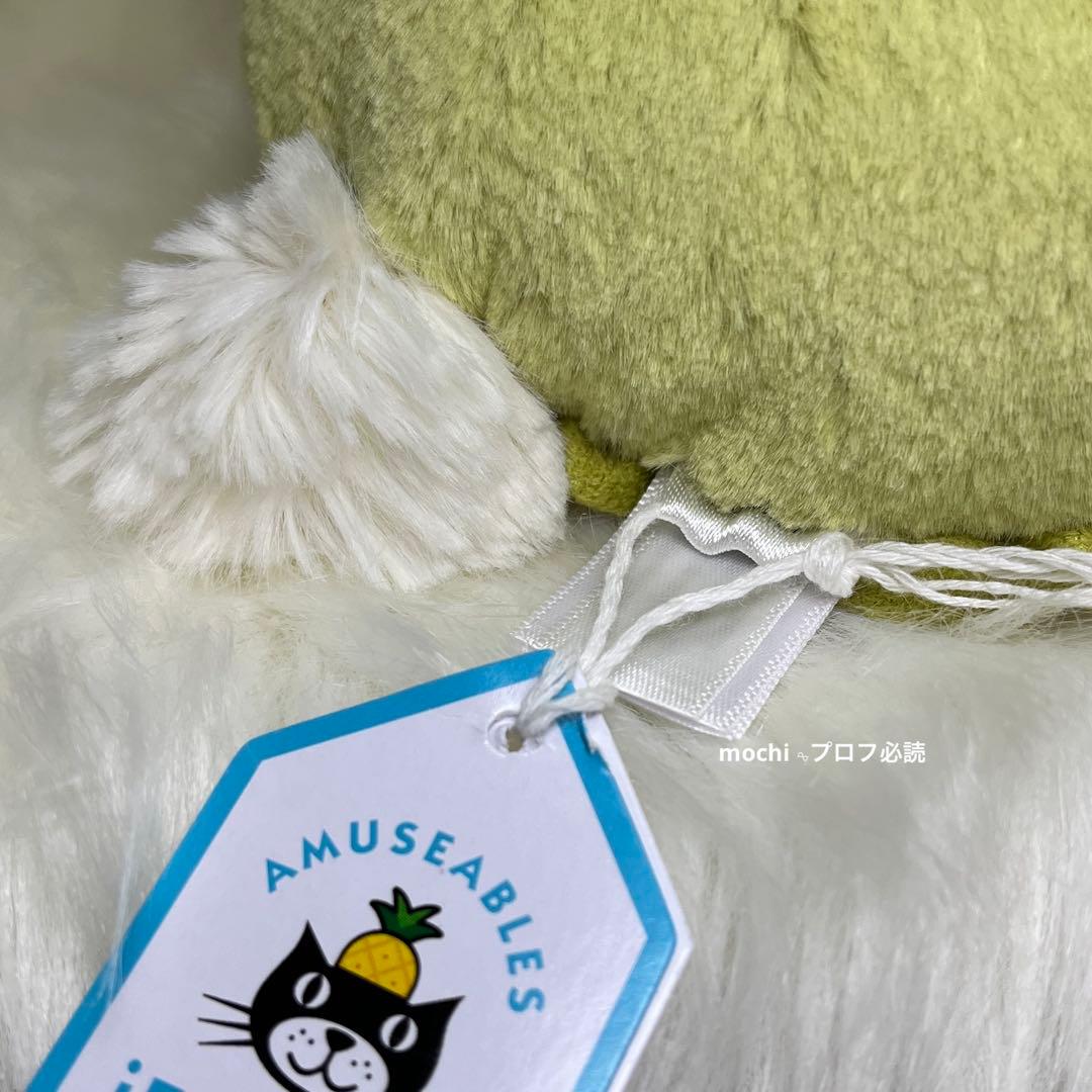 DaintyDessert Bunny Macaronうさぎ新品