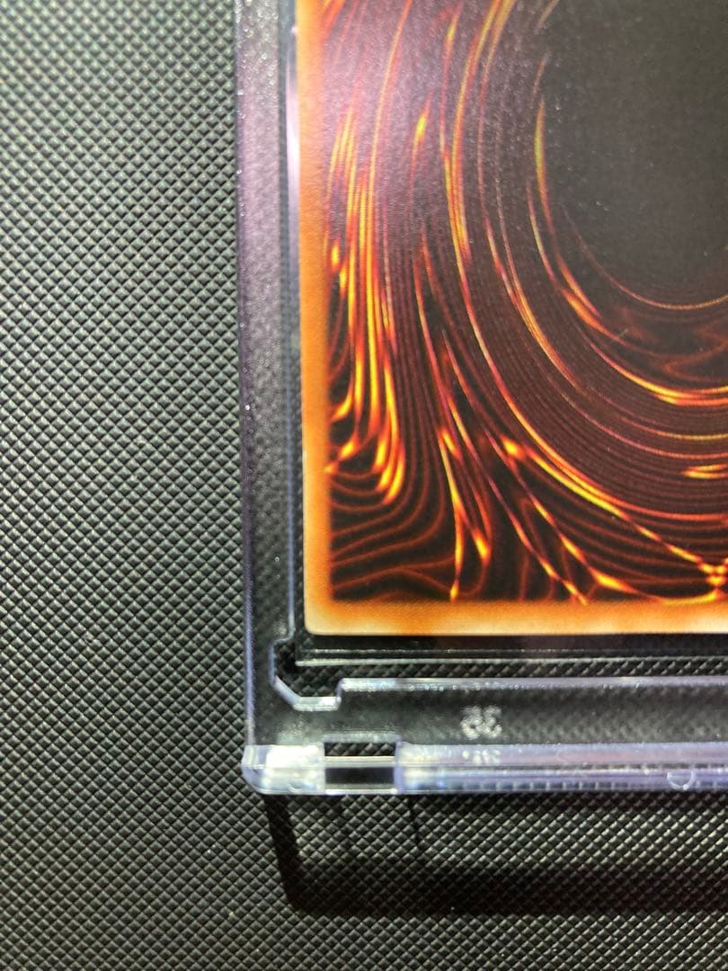 ⭐︎限界価格⭐︎【極美品級】青眼の白龍 初期 ブル ウルトラ 【鑑定候補】 ③