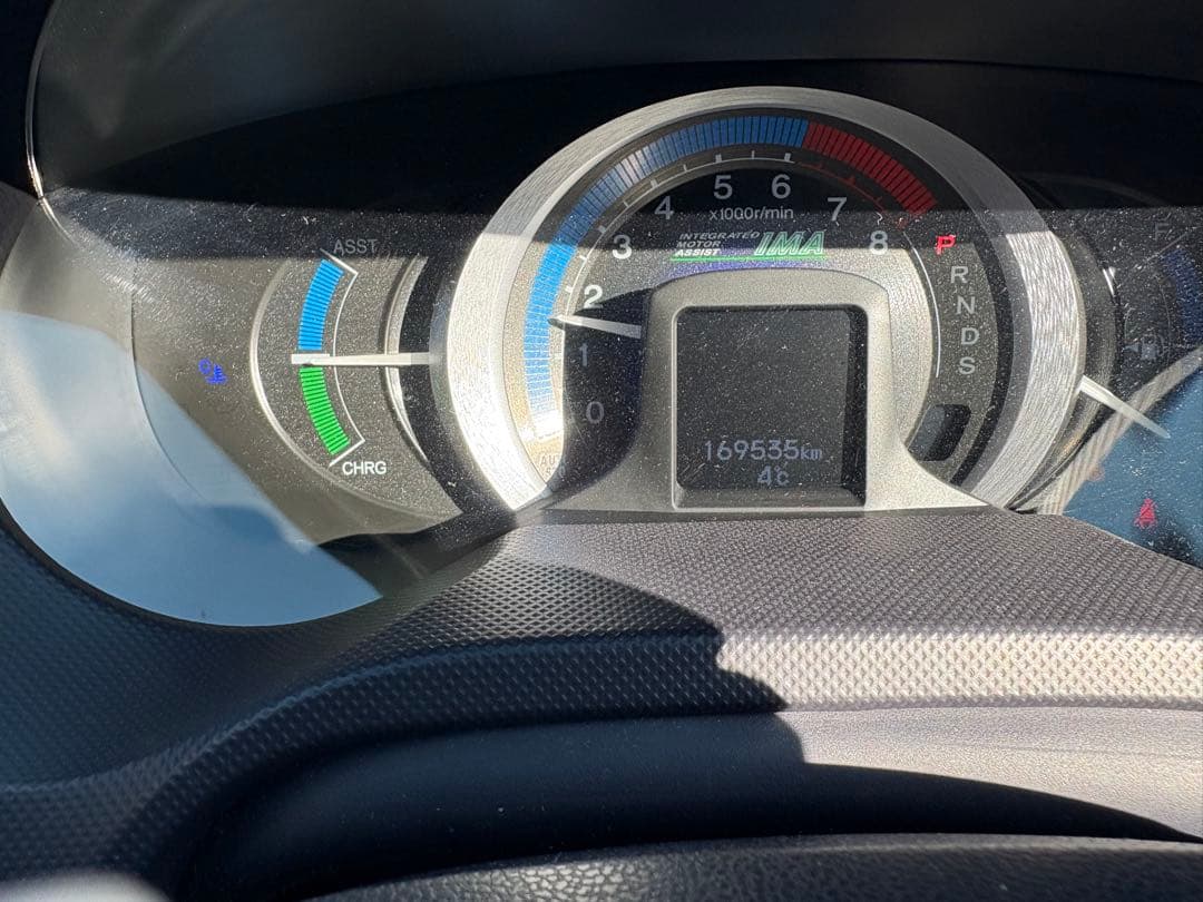 ボンド インサイト ハイブリッド