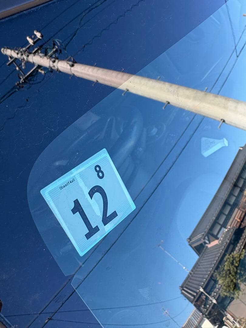 ボンド インサイト ハイブリッド