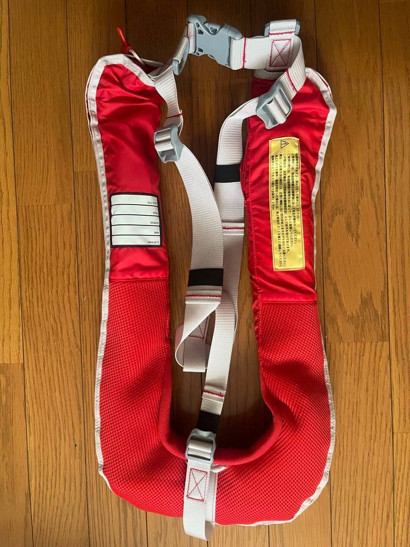 シマノ・ラフトエアジャケット　VF-051G