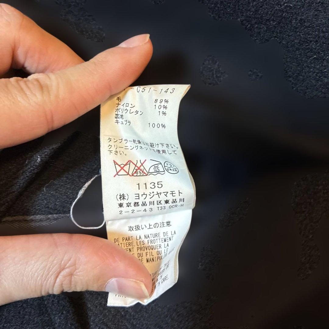 Yohji Yamamoto ブラックコート サイズ2