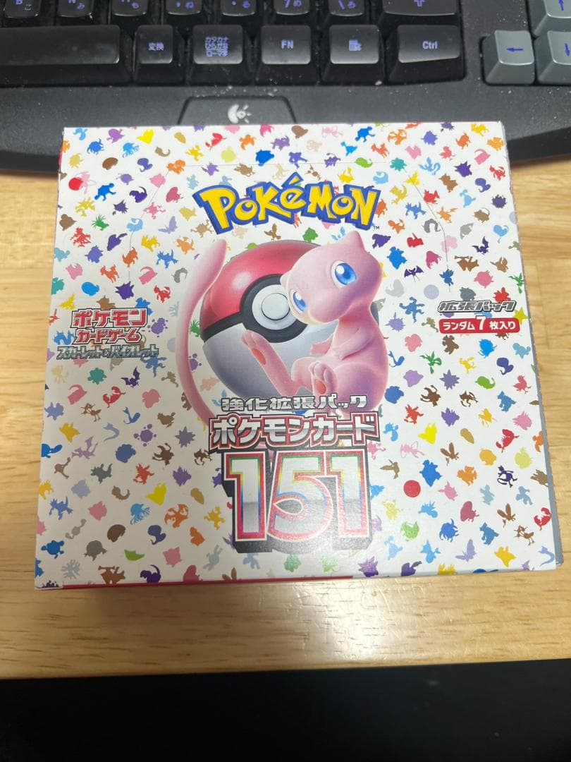 ポケモンカード 151 1BOX シュリンク無し