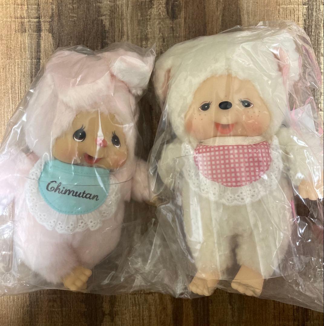 チムたん　チャムSサイズ2点セット