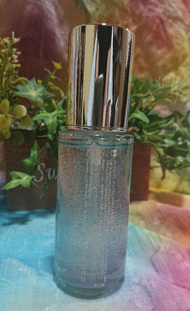 インフィニティ アンリミテッドキー 75ml 限定ラージサイズ 美容液