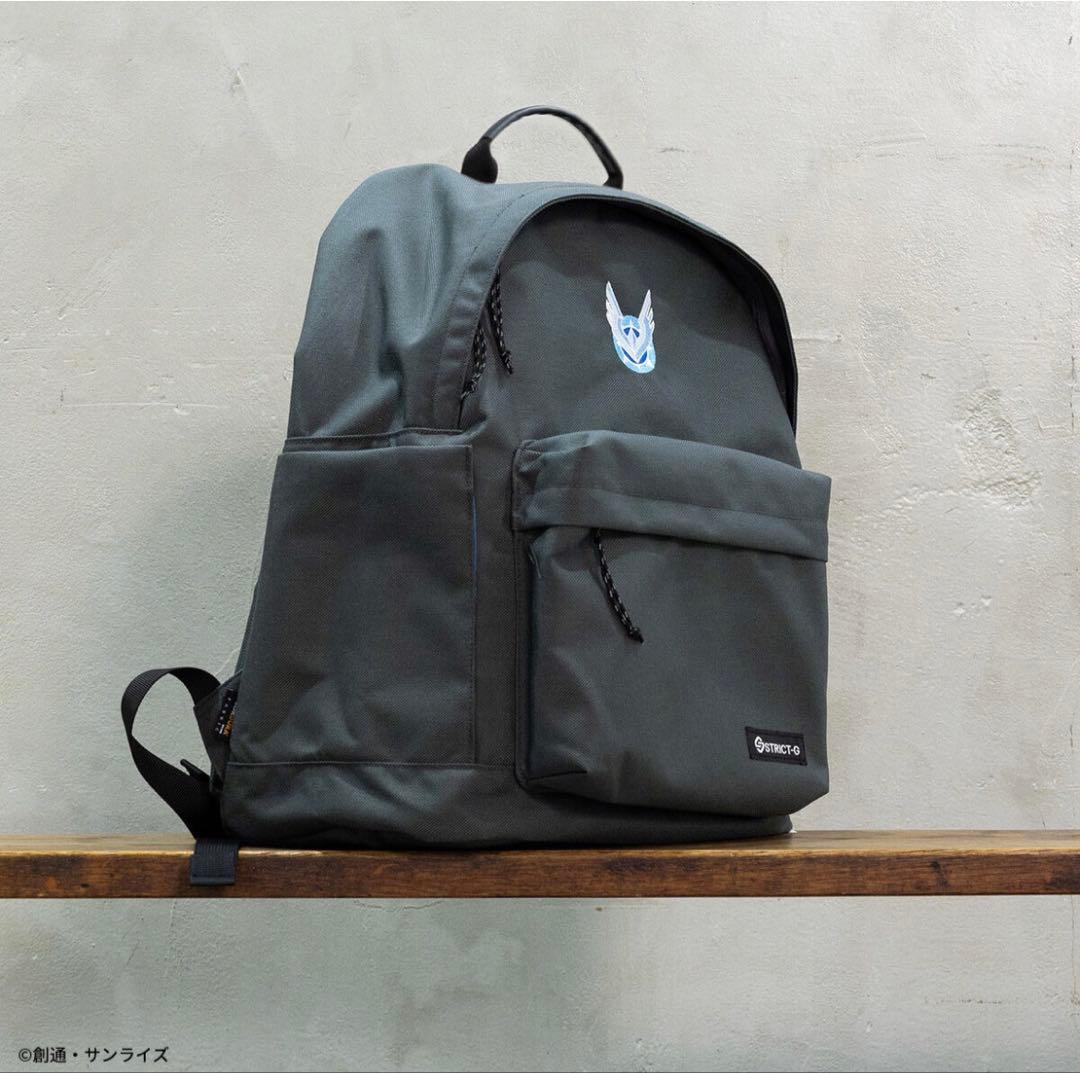 STRICT-G『ガンダムSEED FREDOM』バックパック キラ・ヤマト