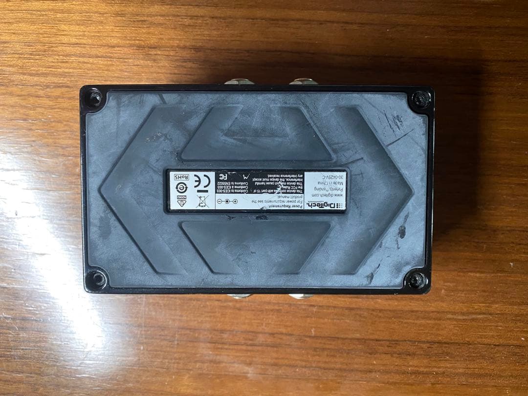 『レア』Digitech Supernatural Ambient Verb