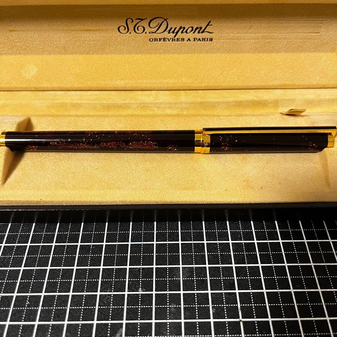 デュポン 万年筆 クラシック 星雲 18K