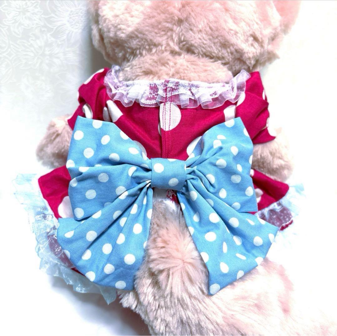 ジェラトーニ☆リーナベル☆ステラルー☆コスチューム☆パルパ