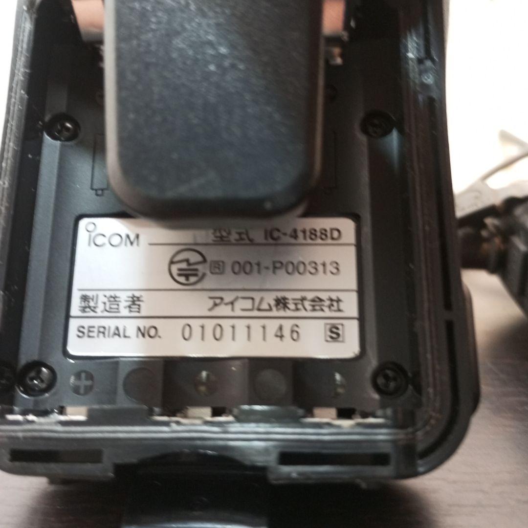ICOM IC-4188D トランシーバー 2台セット マイクイヤホン付き状態良