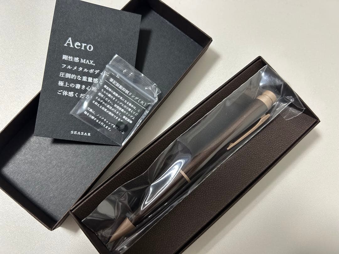 SEASAR Aero ブラウン シャープペンシル 本体　ダークブラウン