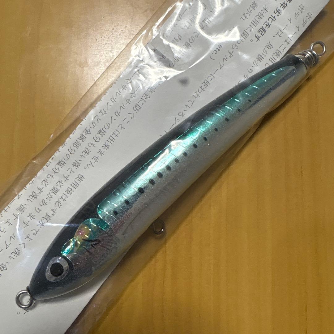 カーペンター　ストライクイーグル　30-145 限定カラー