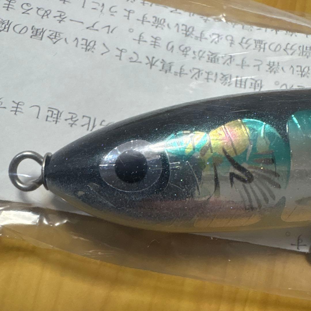 カーペンター　ストライクイーグル　30-145 限定カラー