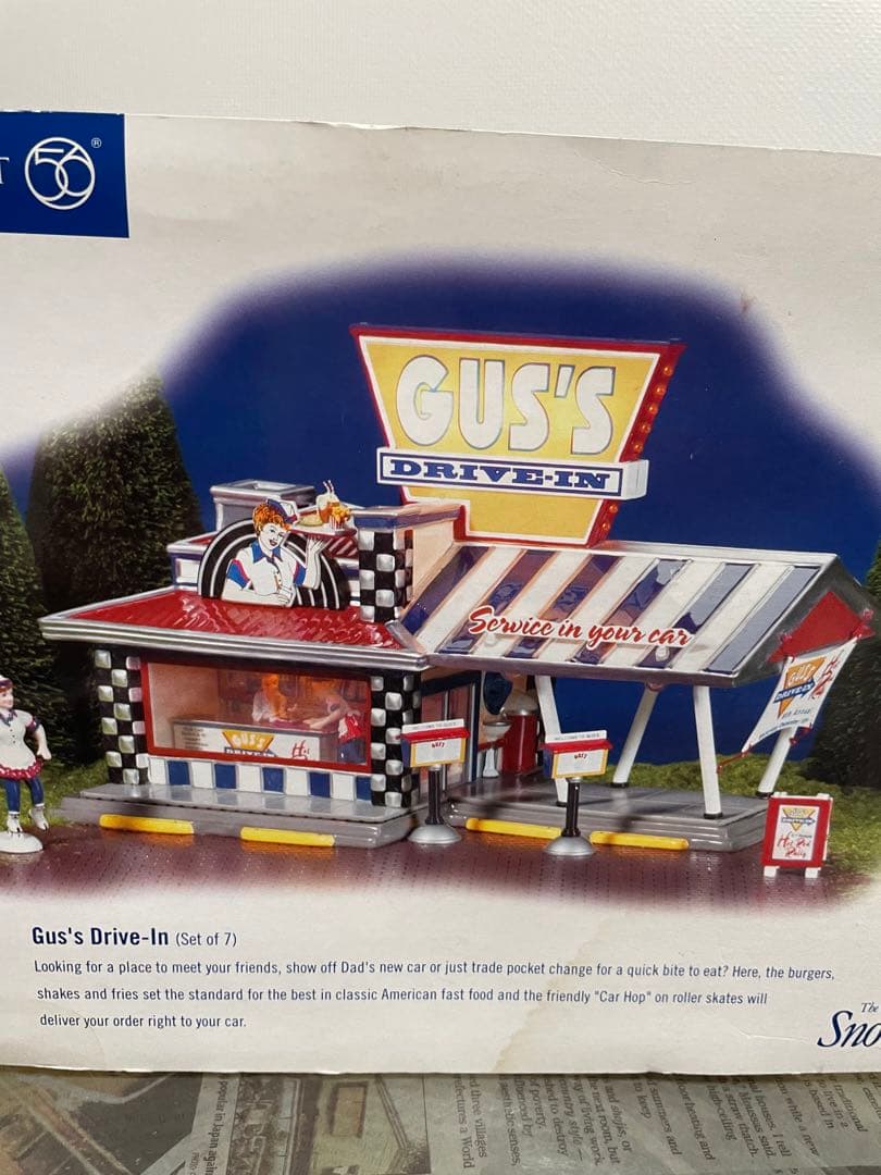 Gus's Drive-In (セット7点)