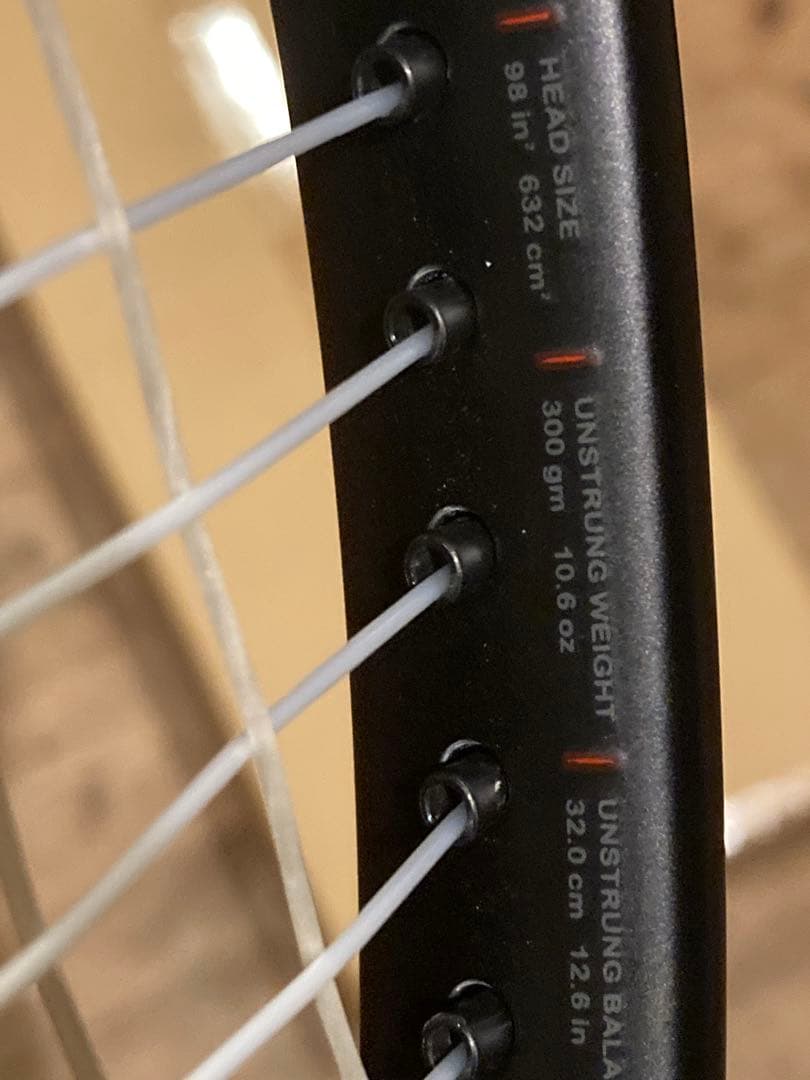 Prince ビースト98 2020