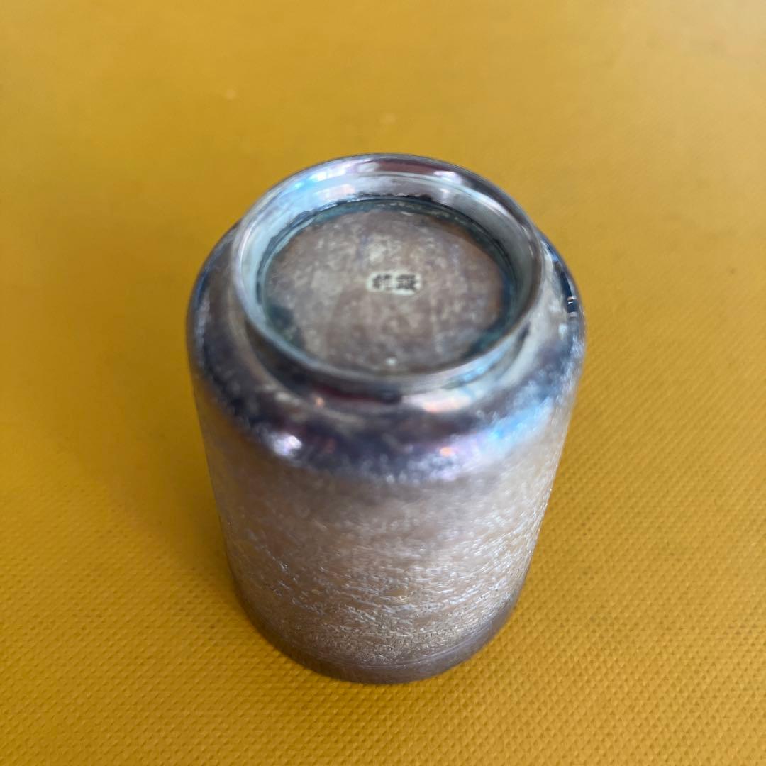 純銀　銀盃　銀杯 指輪4個　まとめて　39g