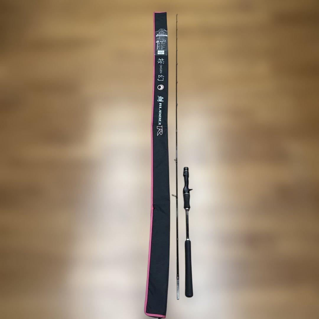 ラグゼ 桜幻 鯛ラバーR B66L-solid.R 超美品 タイラバロッド