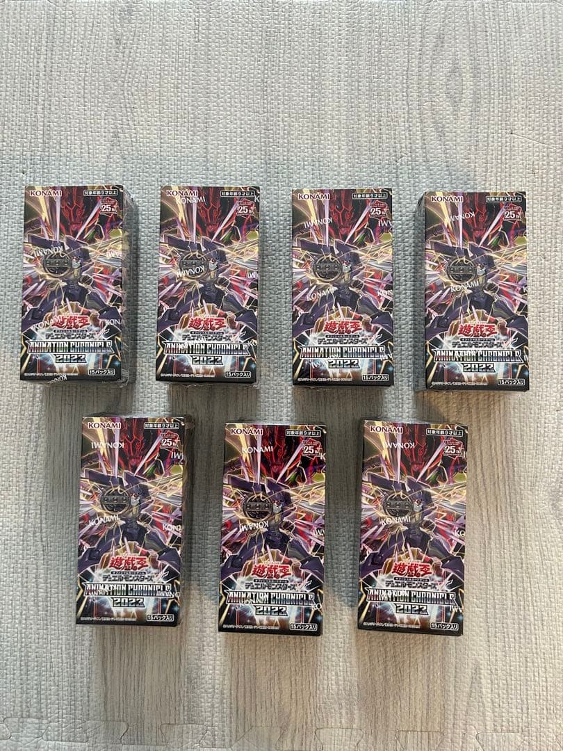 シュリンク付き 遊戯王 アニメーションクロニクル2023 7BOX