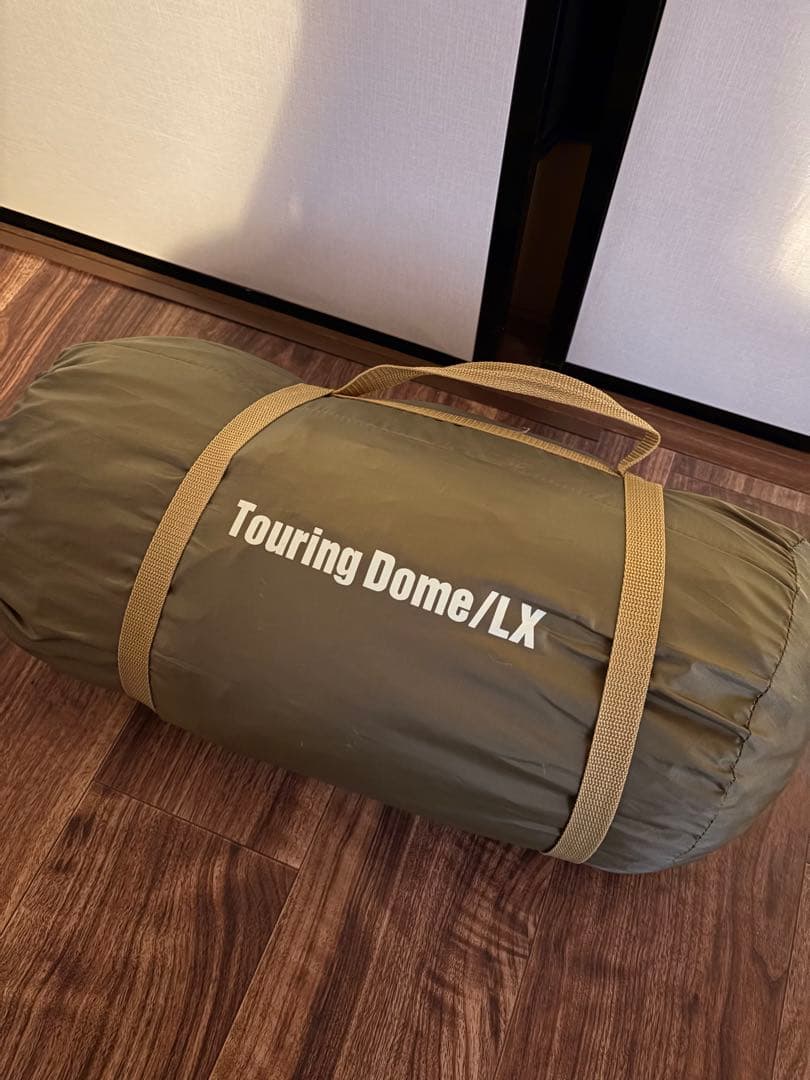 【値下げしました】コールマン　ツーリングドームlx