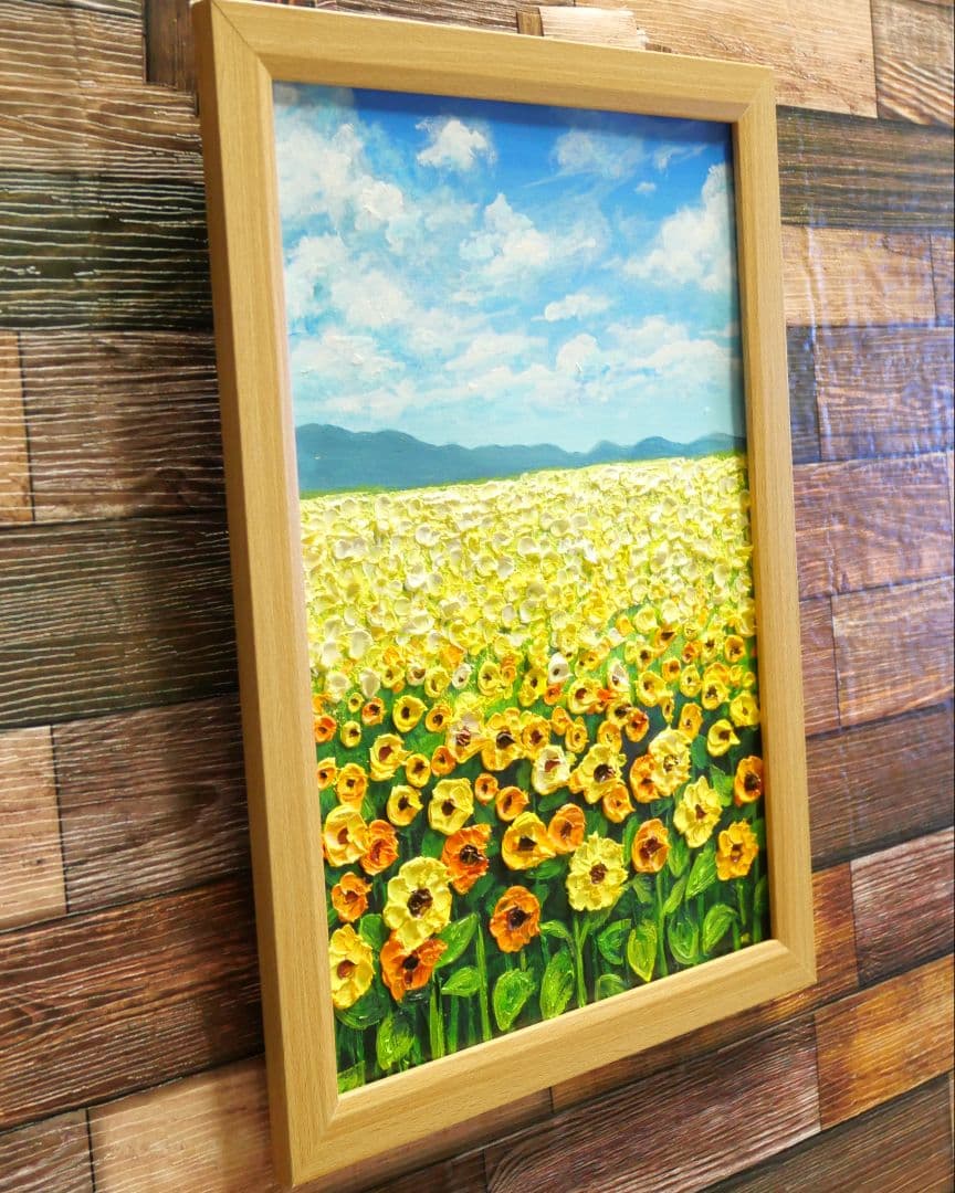 油絵 絵画 【楽園のひまわり畑】