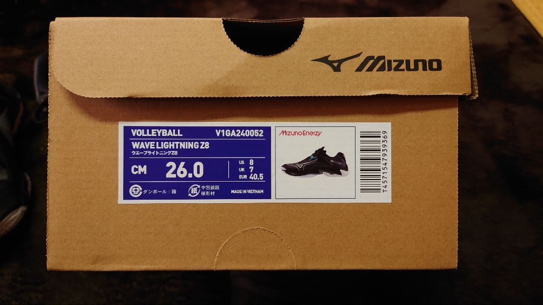 【未使用】ミズノ ウェーブライトニングZ8 バレーボールシューズ 26㎝