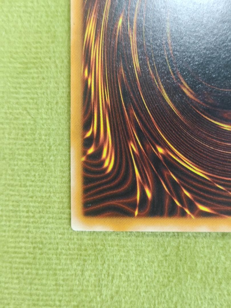 遊戯王　溶岩魔神ラヴァゴーレム　レリーフ