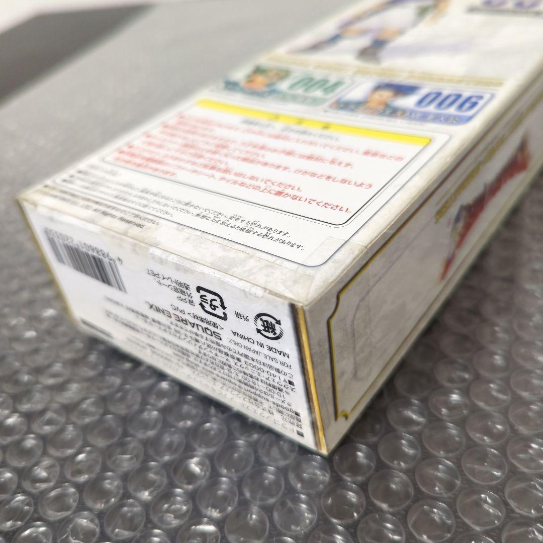 【希少】ドラゴンクエストⅤ 主人公　ドラゴンクエスト　ソフビキャラクターズ005