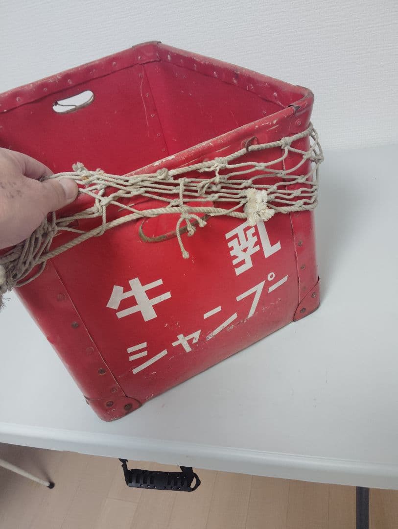 牛乳石鹸　ボテ箱　ぼて箱　ネット付き　レトロ　　スーパーカブ