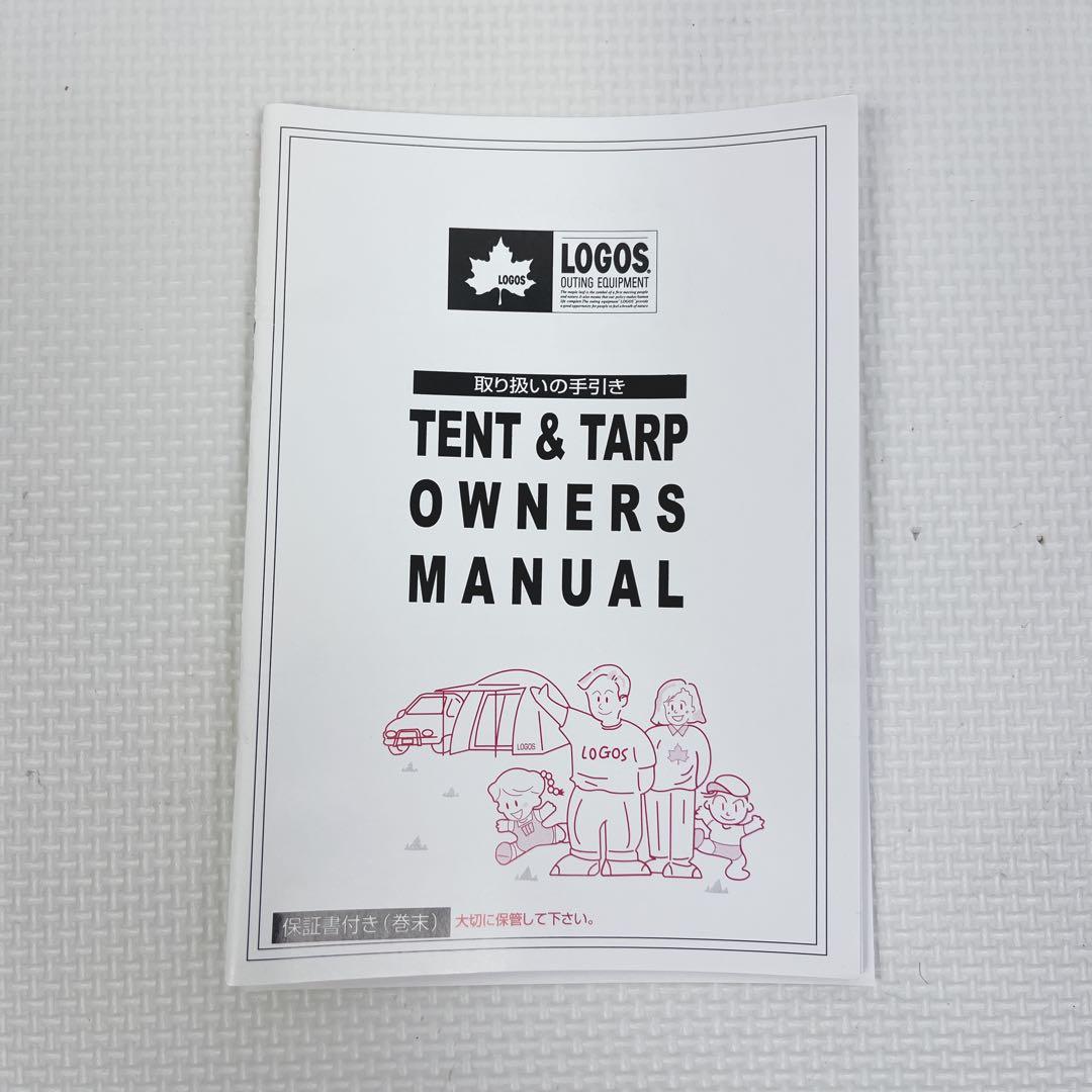 【新品】LOGOS ROSY DOUBLE XL-BJ