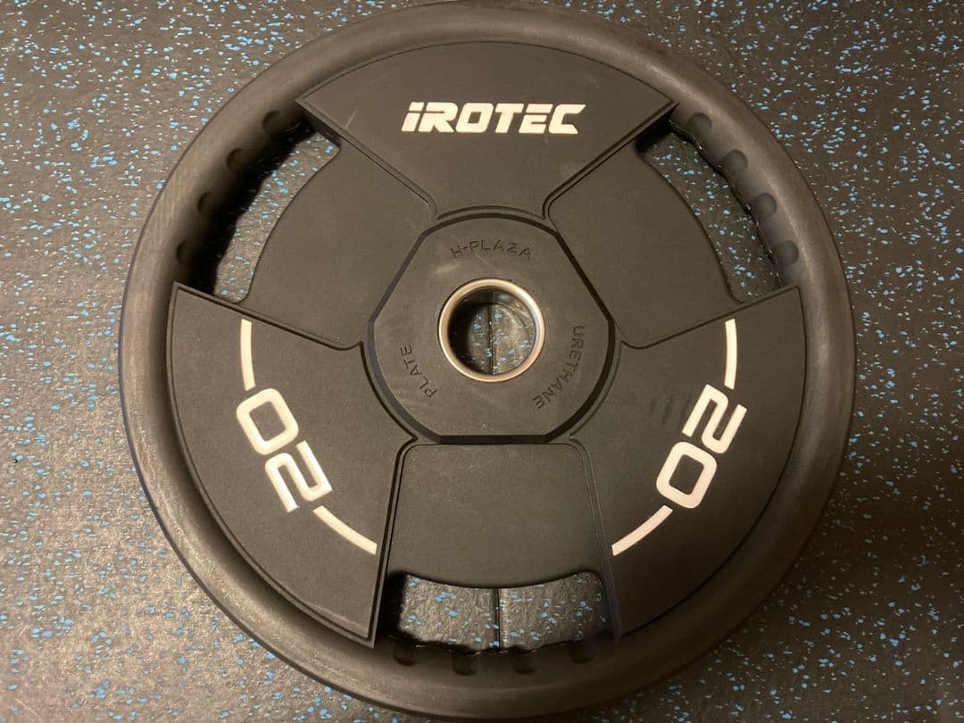 ❷アイロテック プロ オリンピックウレタンプレート20kg　ivanko mbc