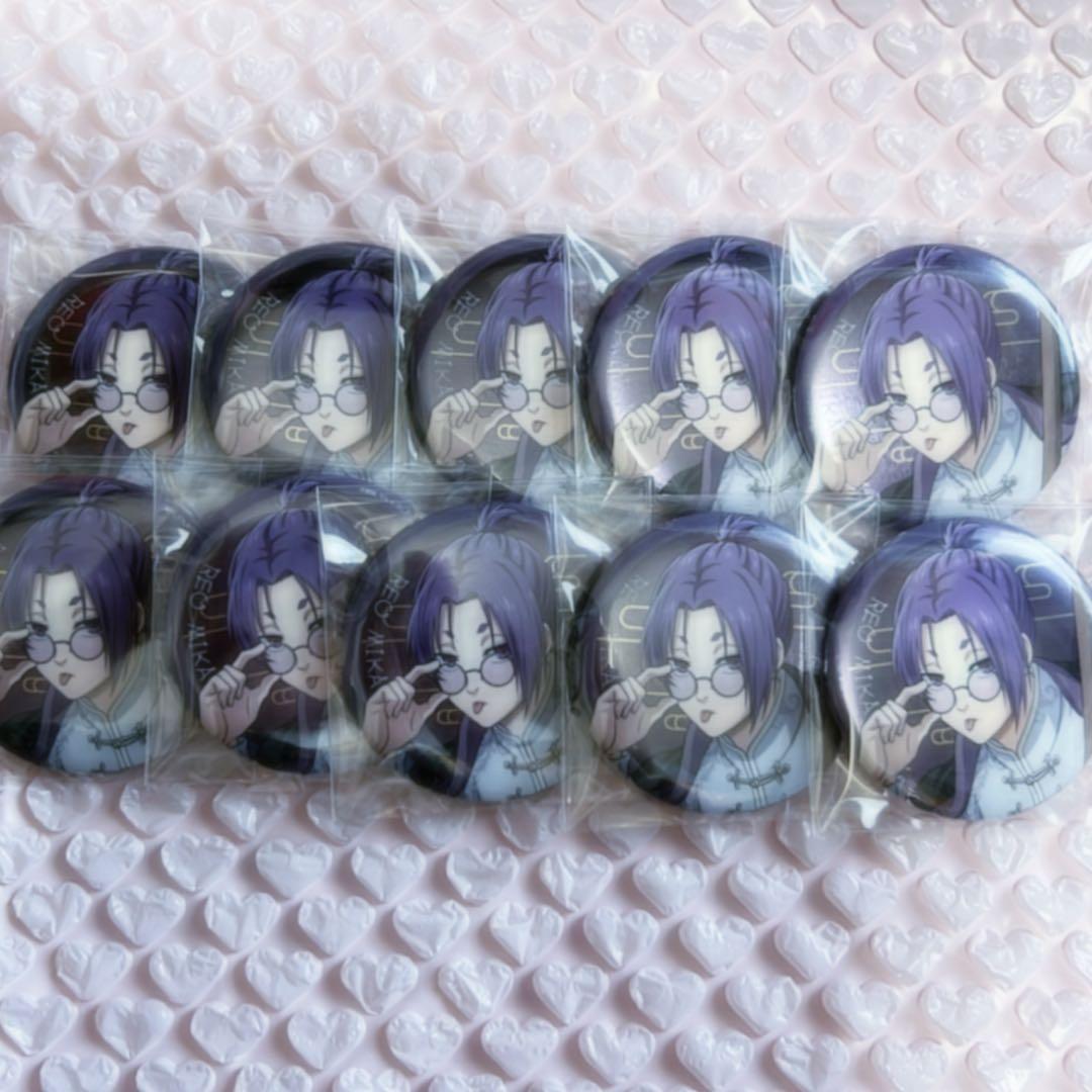 ブルーロック 御影玲王 チャイナカンフー 缶バッジ まとめ売り