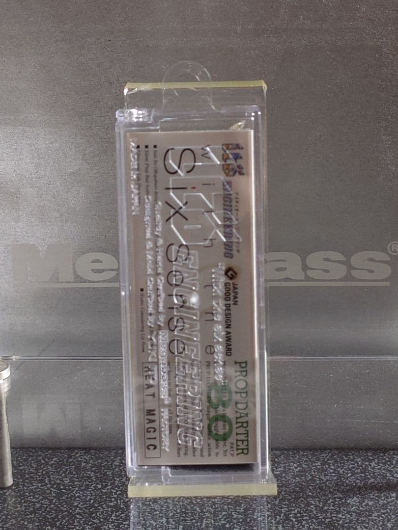 メガバス ito プロップダーター80 ヒートマジック 新品未開封