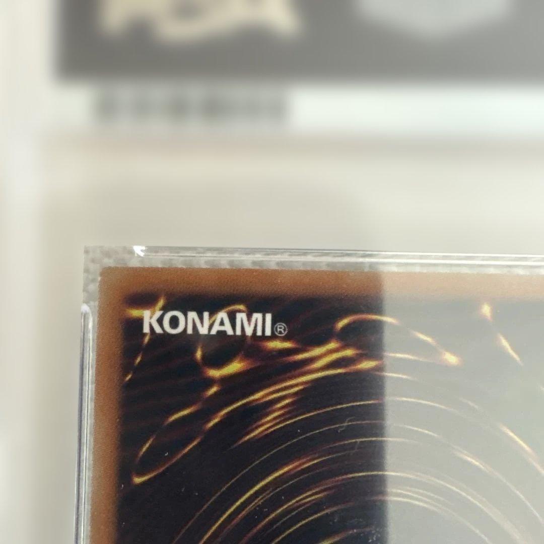 20th I:P マスカレーナ PSA 10