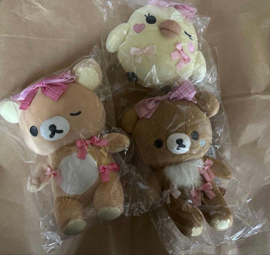 リラックマ　リボン　あつめてぬいぐるみ 3点セット