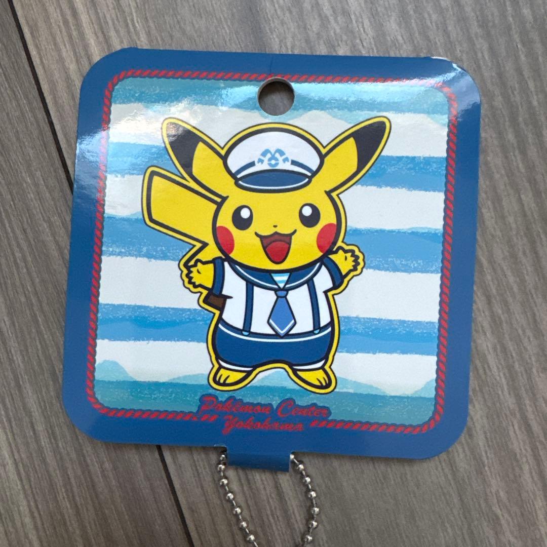 603. ポケモンセンターヨコハマ限定♡マリンルックピカチュウぬいぐるみ