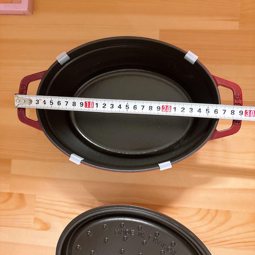 STAUB ピコココットオーバル24cmレッド