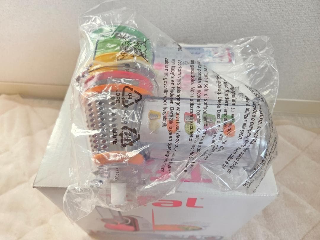 ティファール T-fal MB755GJP フレッシュエクスプレス 新品