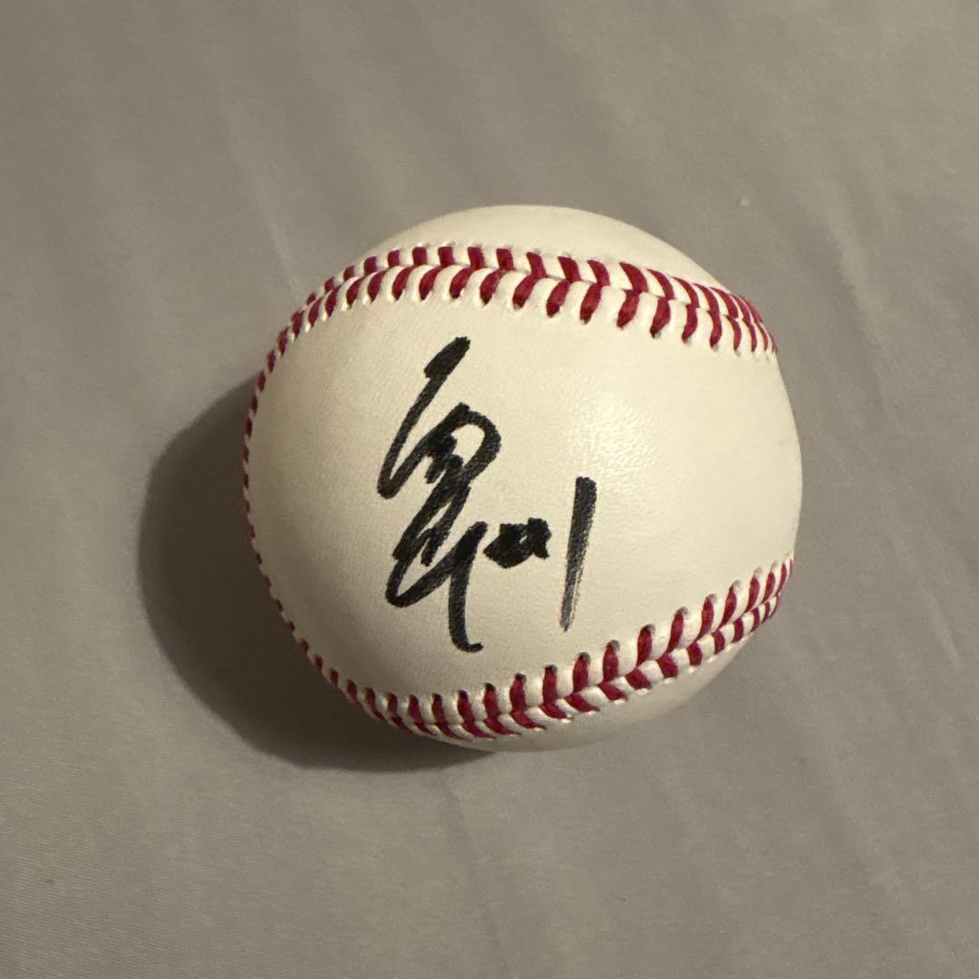 野茂英雄、栗山巧サインボール