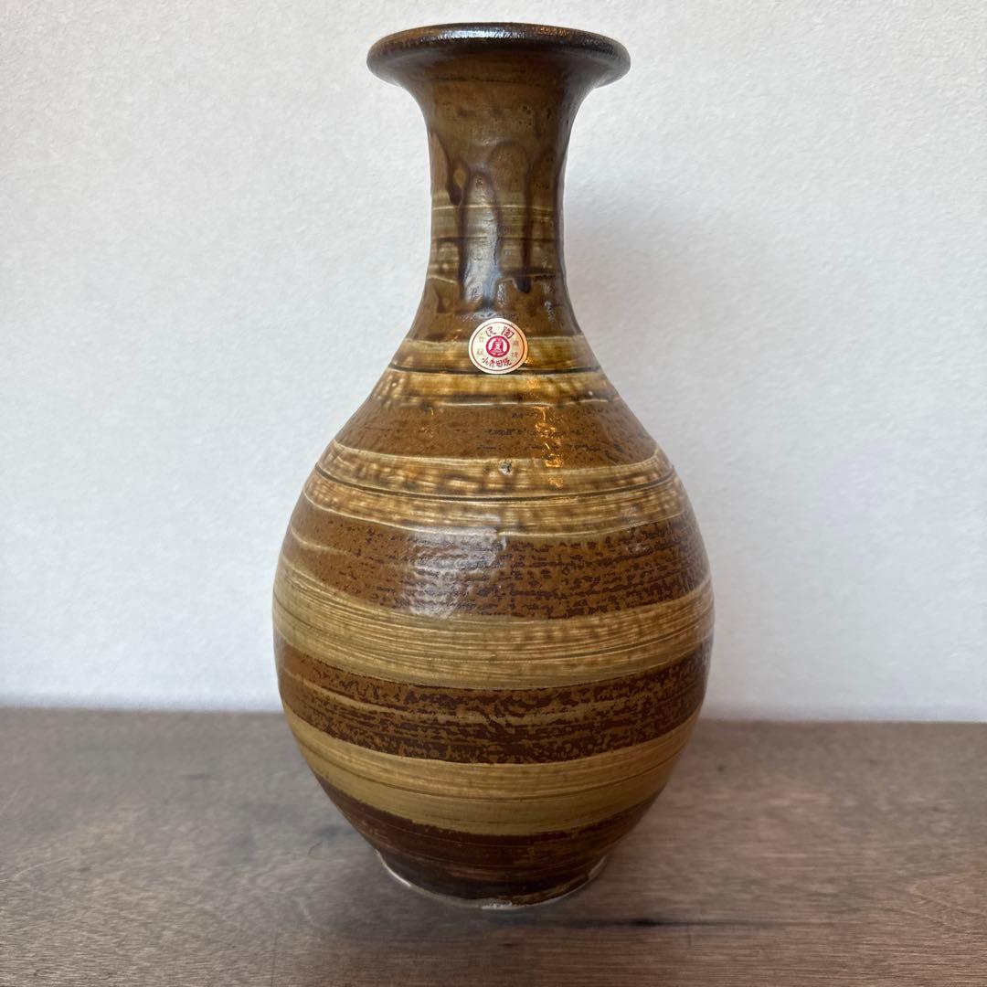 小鹿田焼 民藝 陶芸 焼物