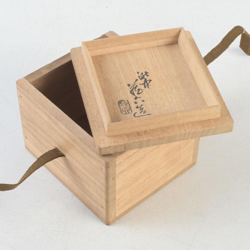 茶道具　真清水蔵六造　青磁　袋鼠香合　共布共箱　V　9725