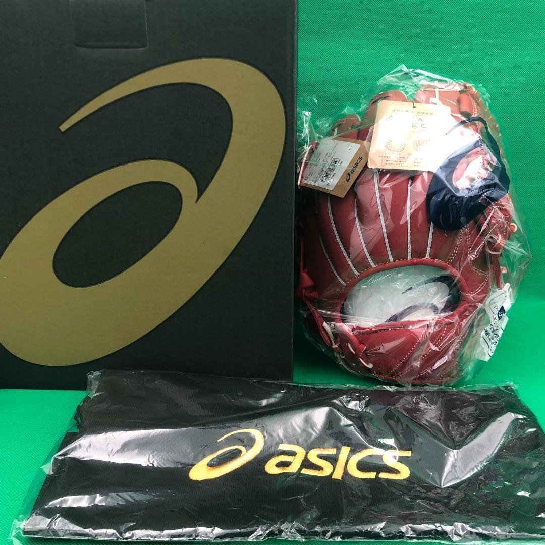 アシックス　硬式　グローブ　右投げ　新品　LYTE TECH　オールラウンド