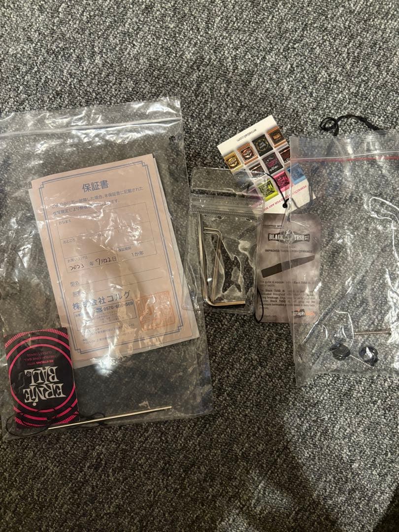 Sterling by musicman Richardson7 7弦ギター