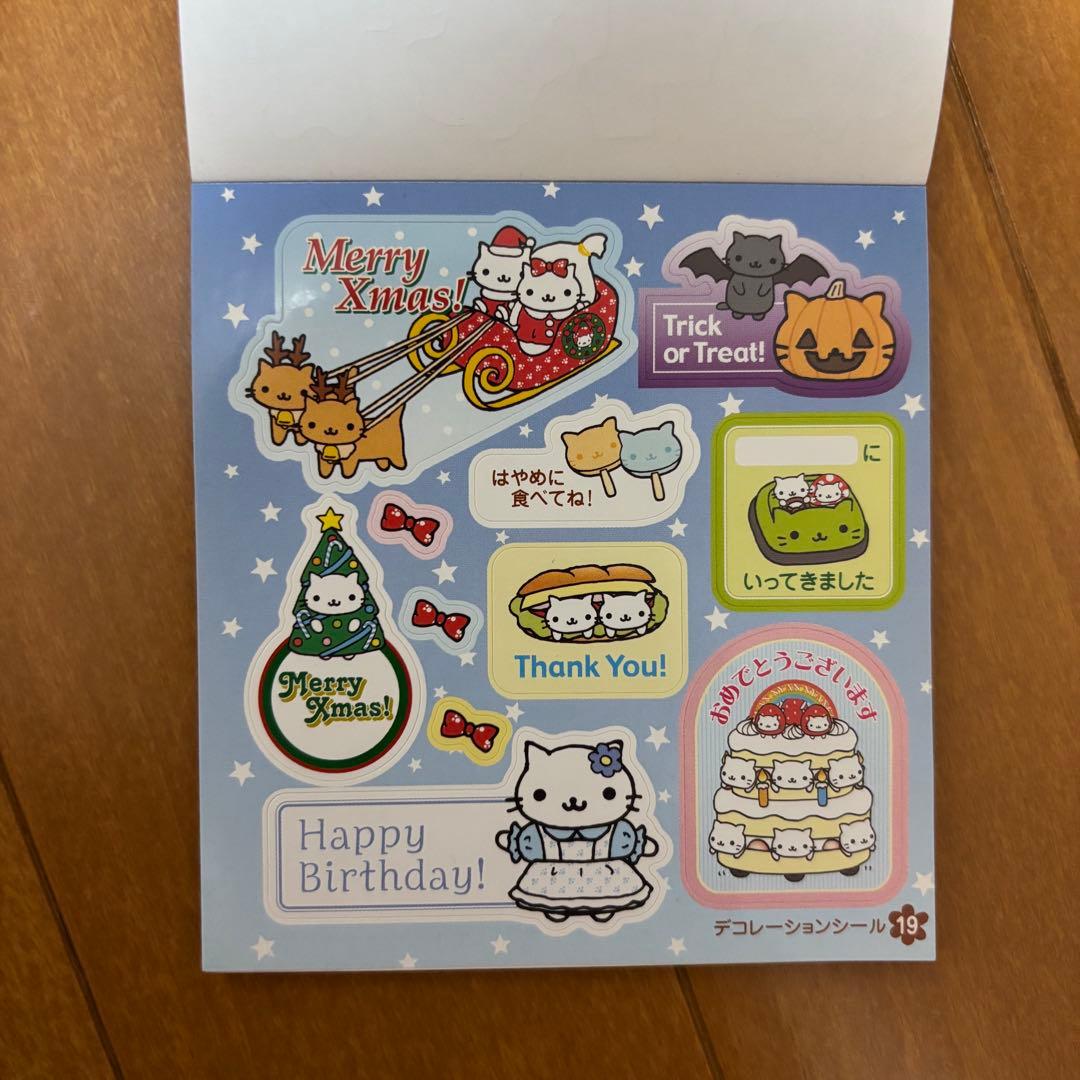 にゃんにゃんにゃんこ シールブック にゃんこランド 平成レトロ