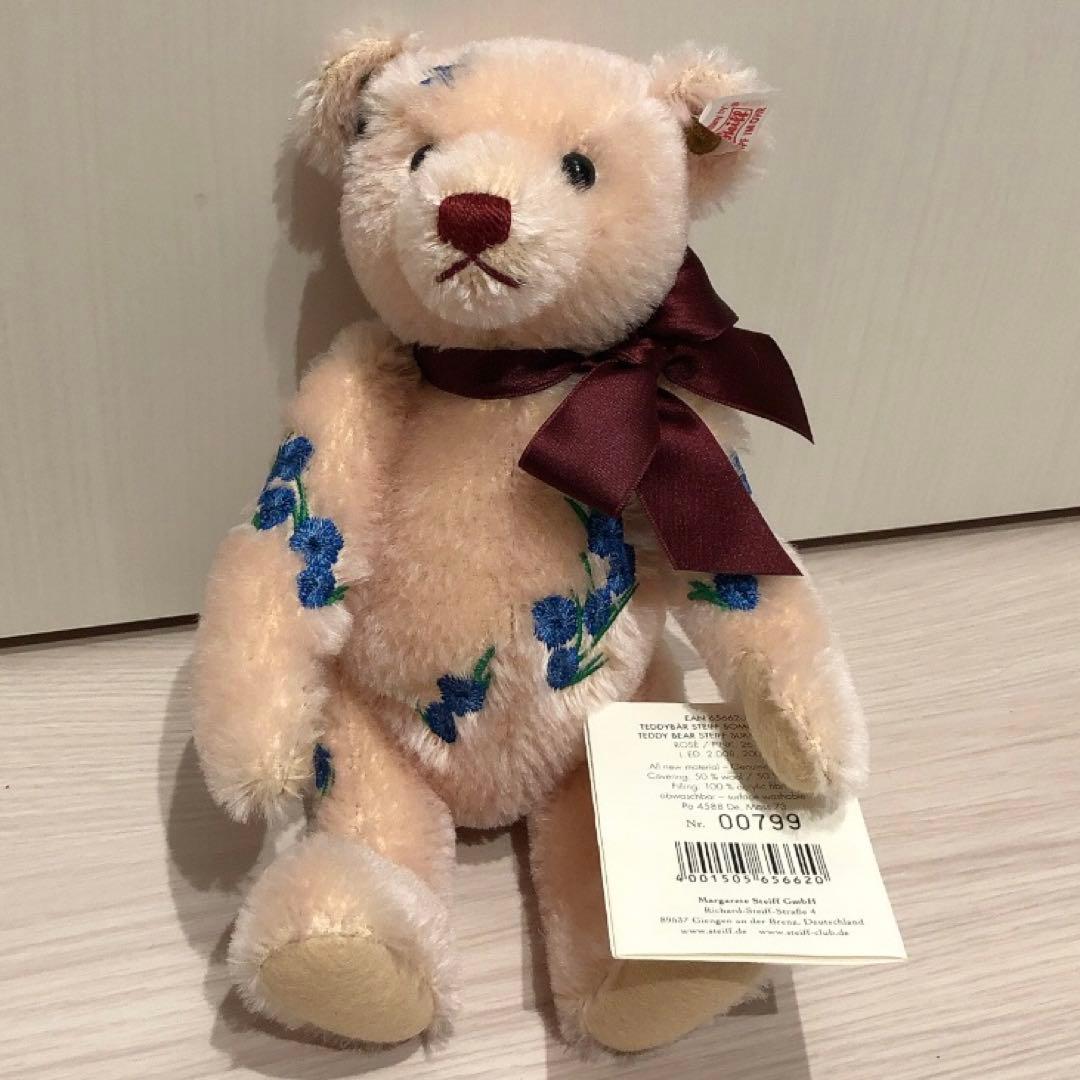 【希少レア】Steiff Summer Bear イベント限定 2008体限定