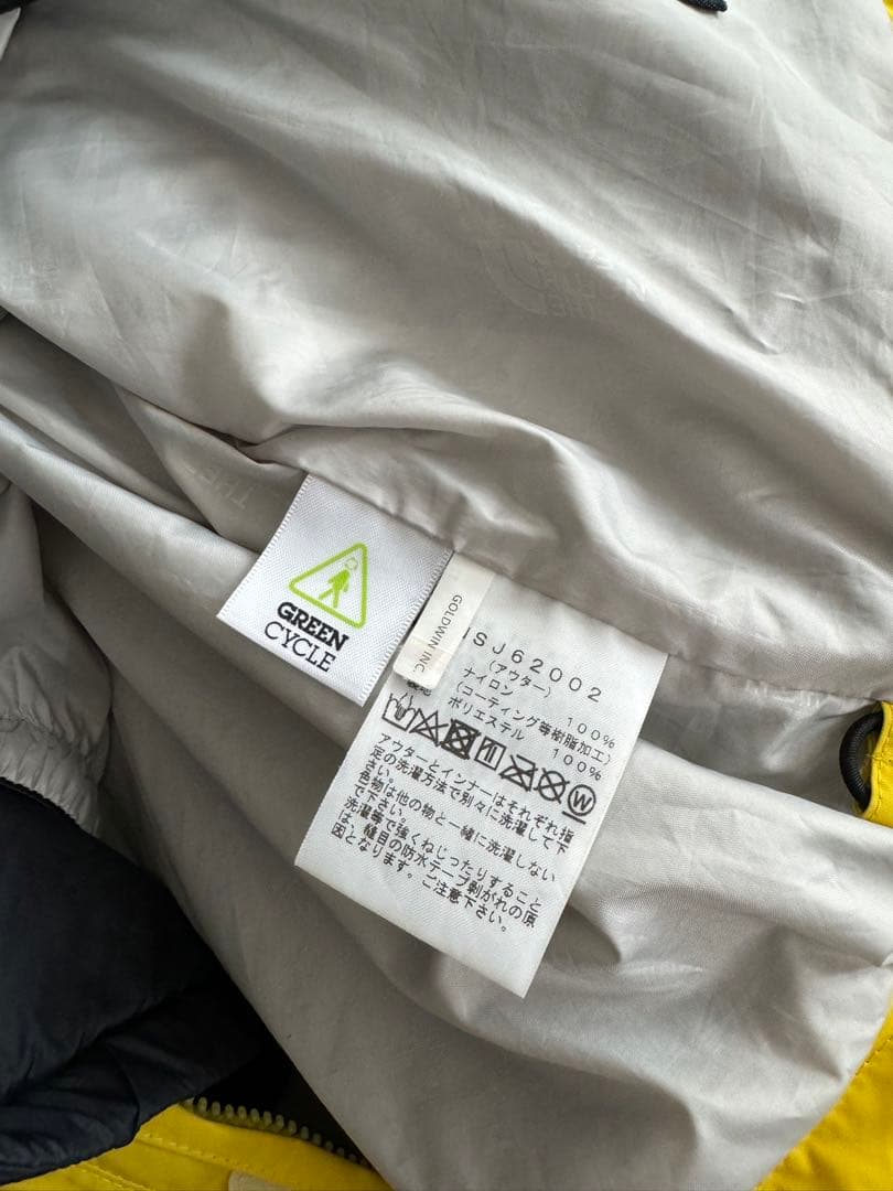 注意⚠️発送12月4日⚠️THE NORTH FACE 子どもスキーウェア150